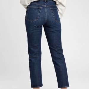 Gap Cheeky High Rise Straight Leg Jeans - Size 27 - Dark Wash